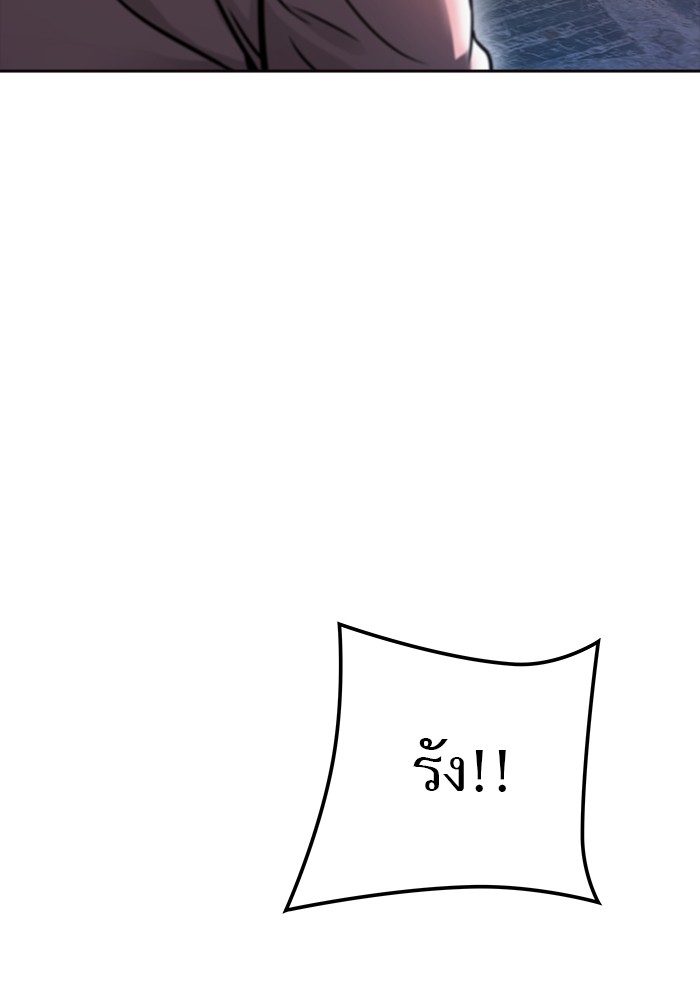 หน้า 180