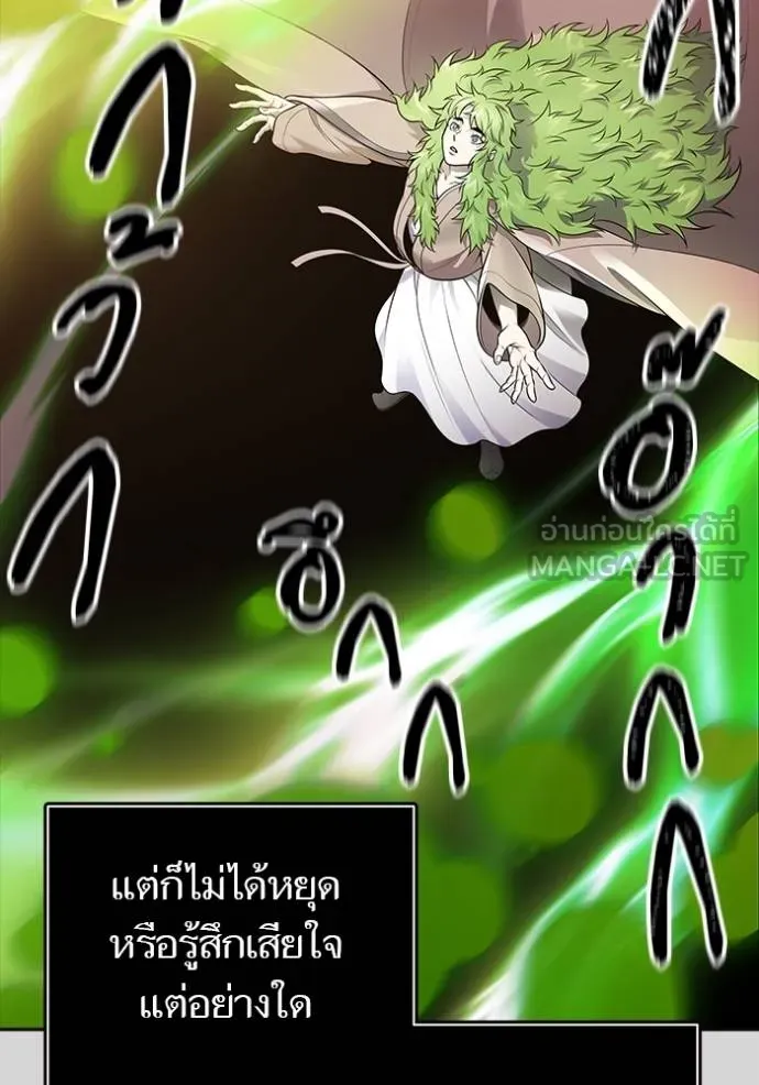 หน้า 180