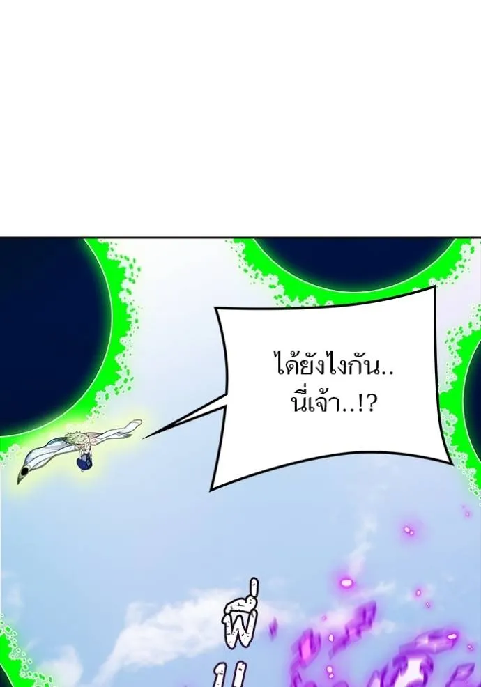 หน้า 181