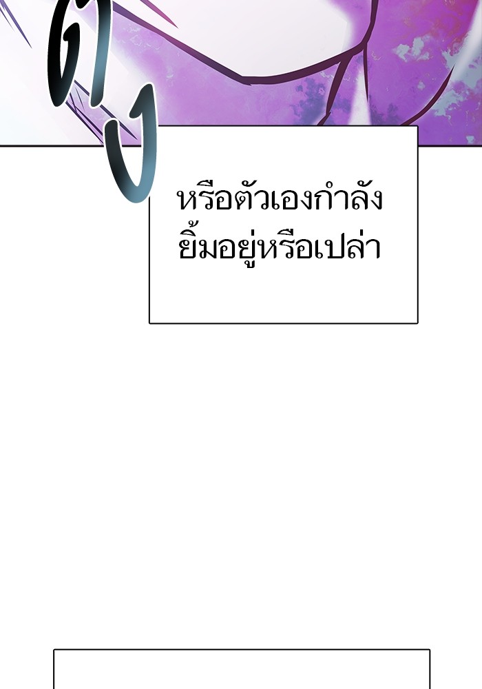 หน้า 181