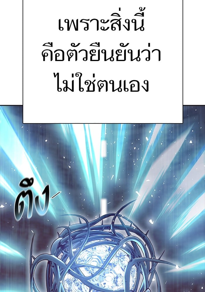 หน้า 182