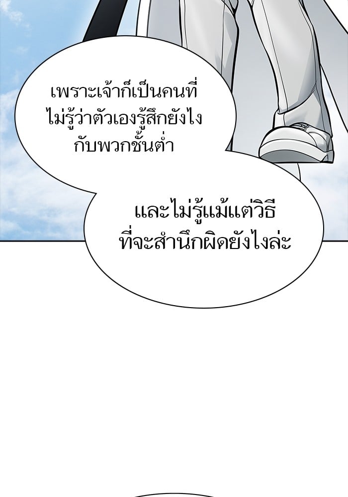 หน้า 182