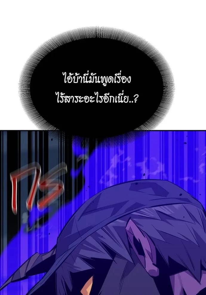 หน้า 182