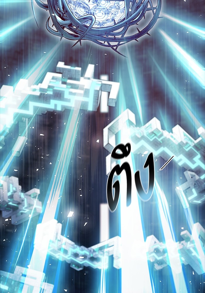 หน้า 183