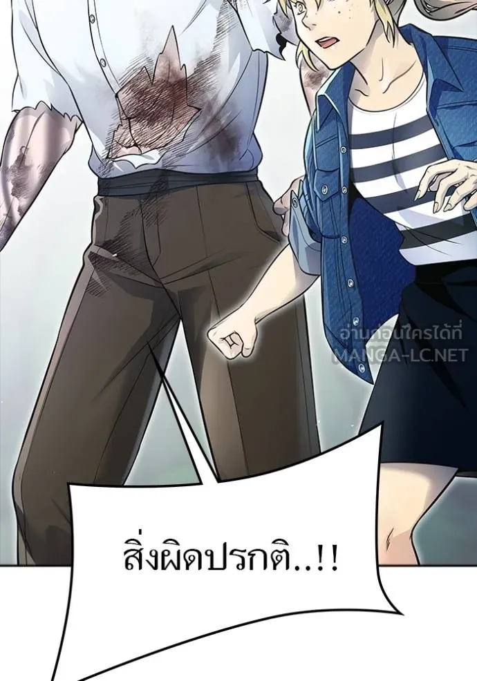 หน้า 183