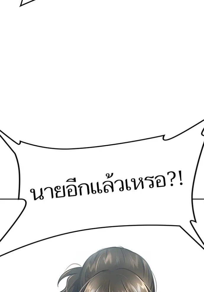 หน้า 184