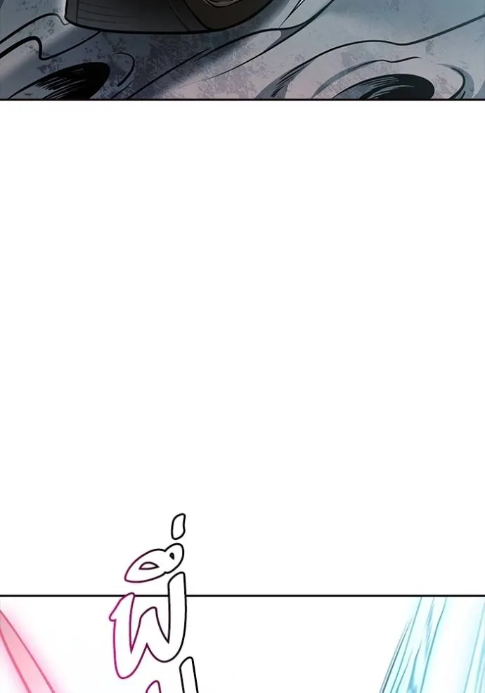 หน้า 184