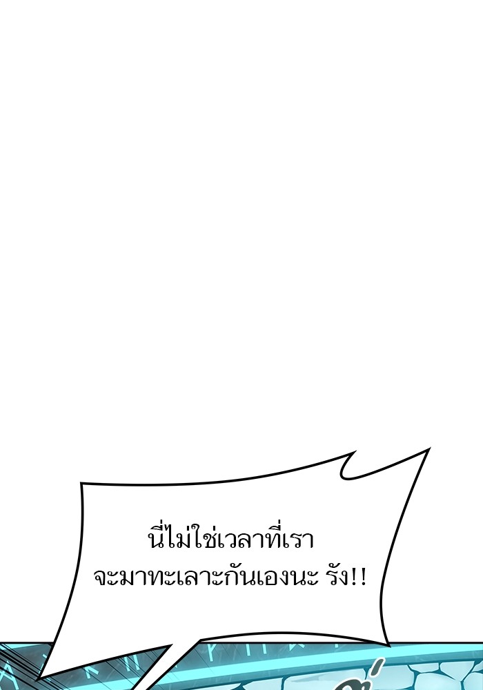 หน้า 184