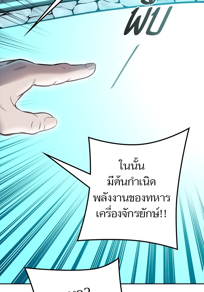 หน้า 185