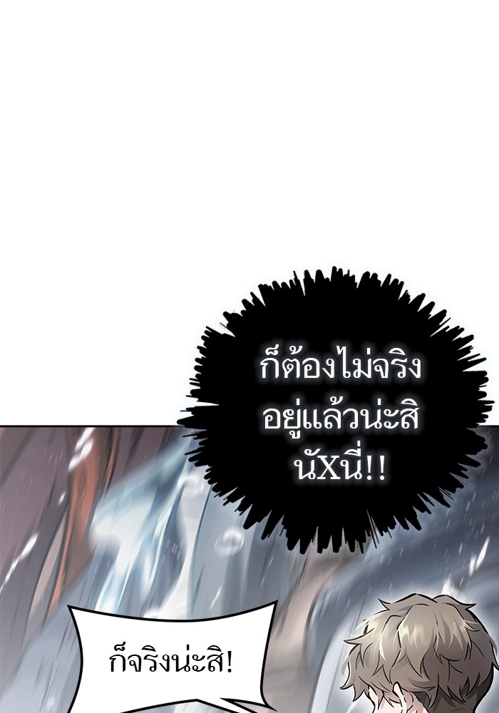 หน้า 185