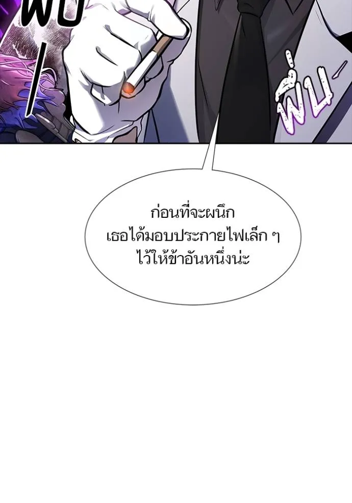 หน้า 185