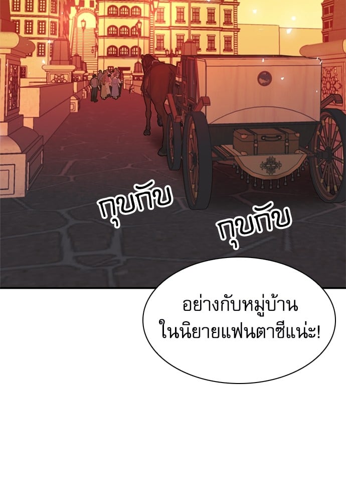 หน้า 185