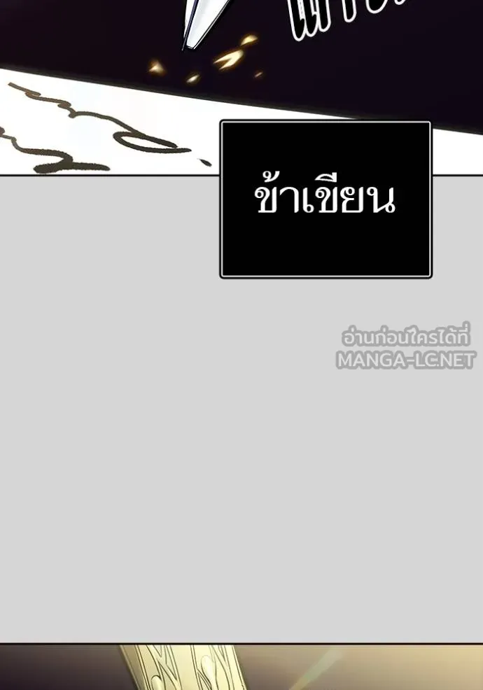 หน้า 186