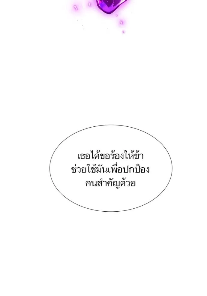 หน้า 187