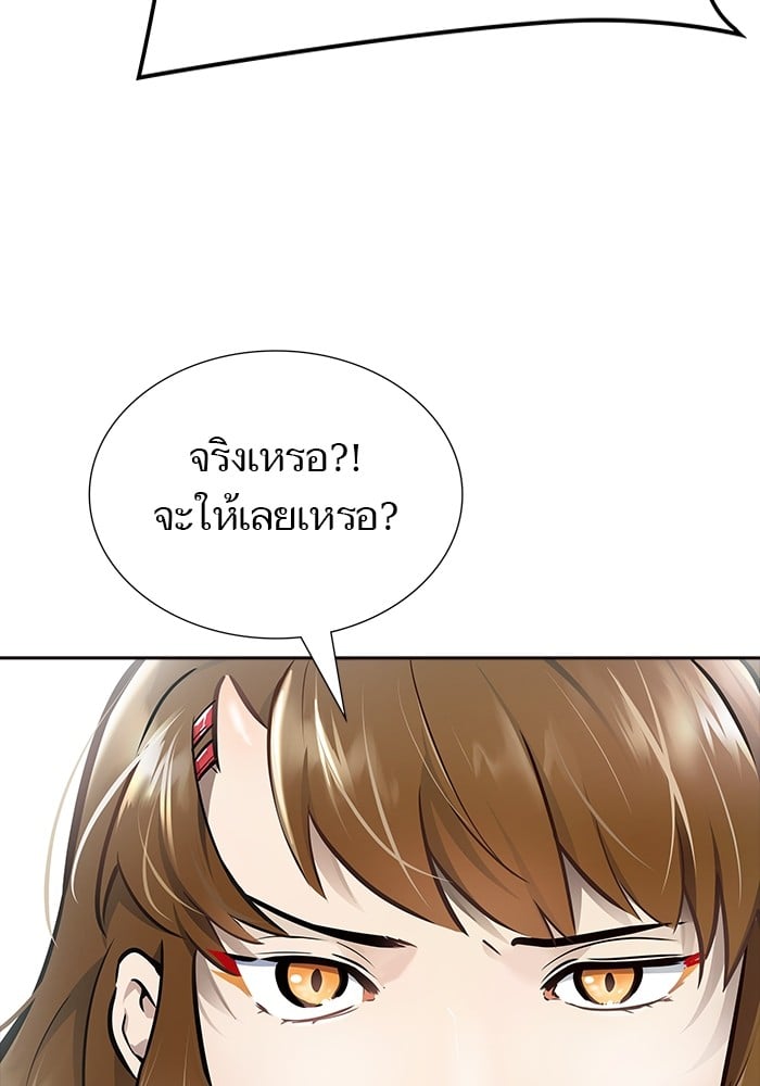 หน้า 187