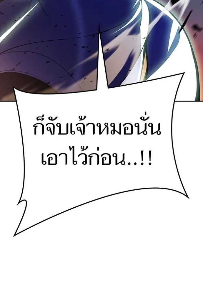 หน้า 187