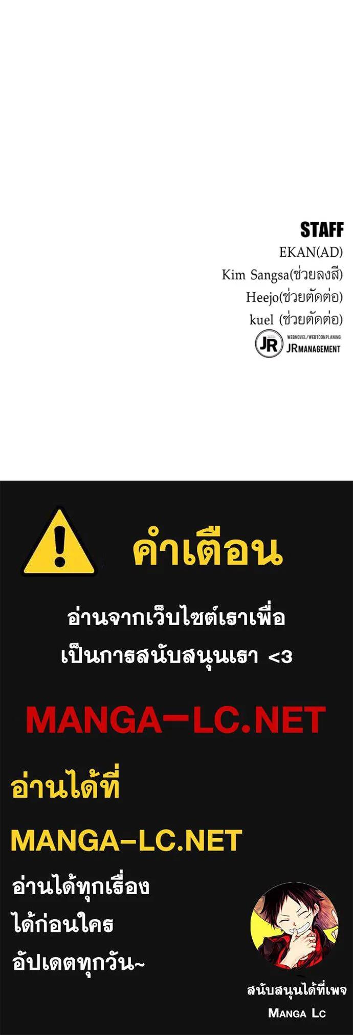 หน้า 187
