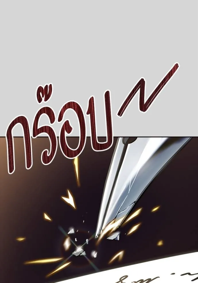 หน้า 188