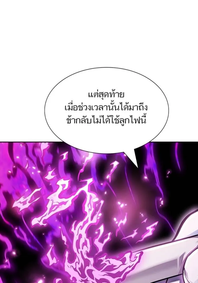 หน้า 188