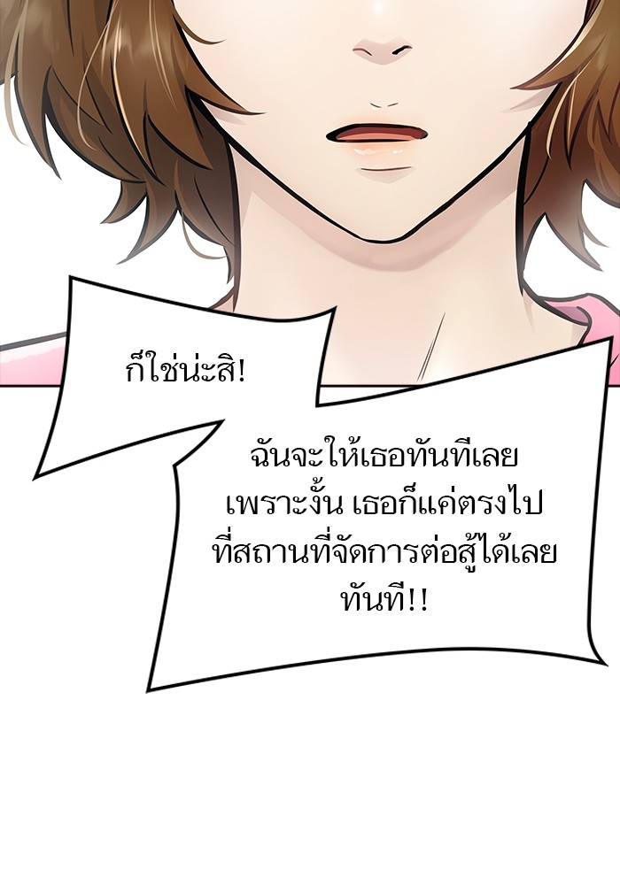 หน้า 188