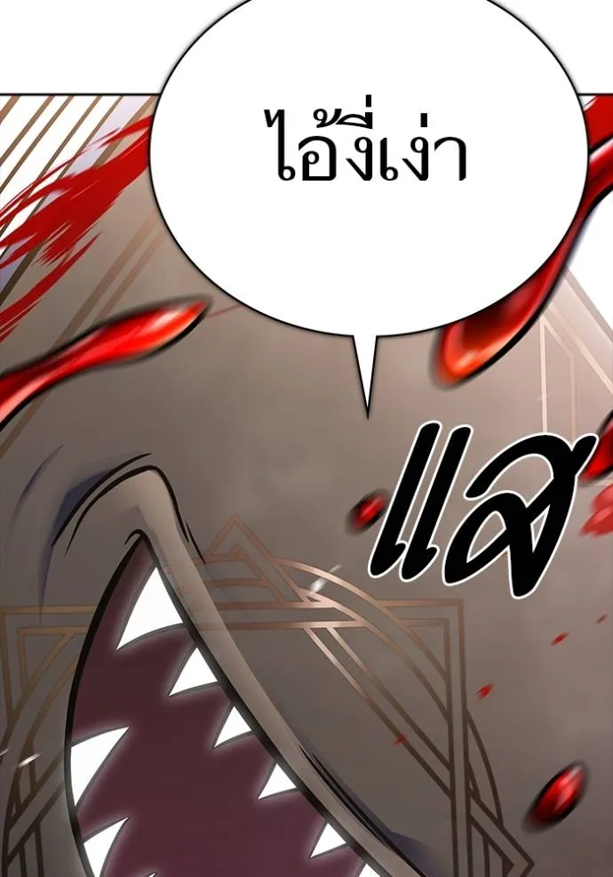 หน้า 188