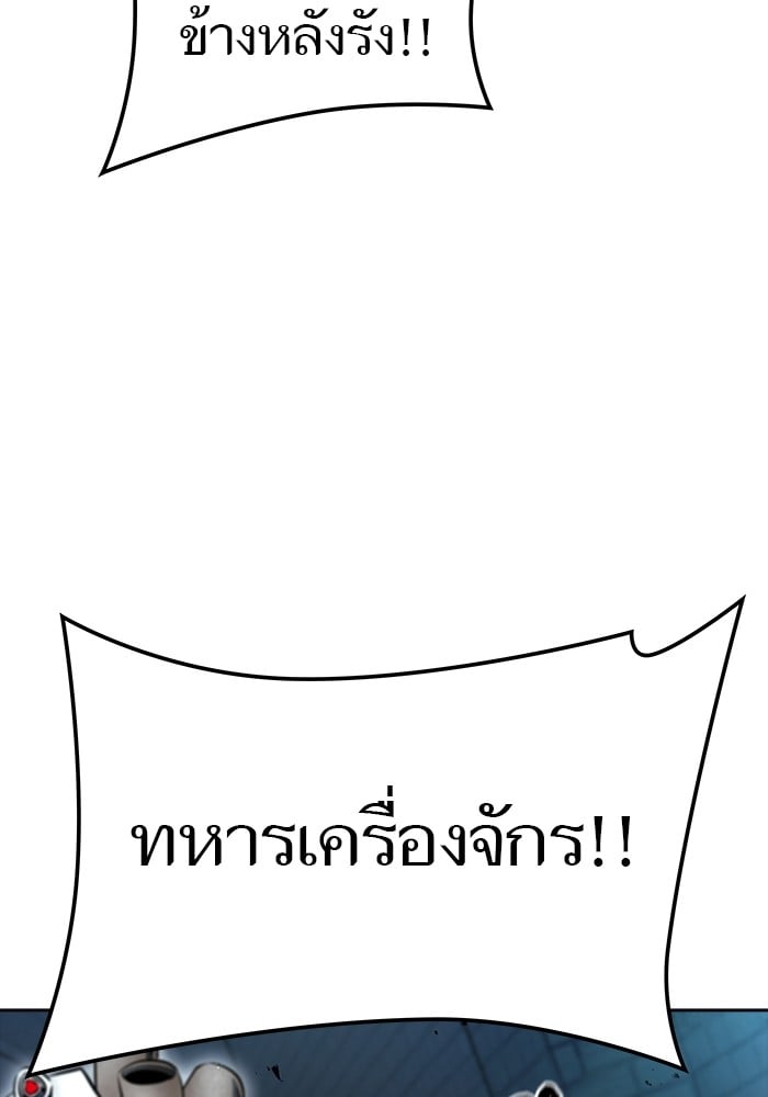 หน้า 188