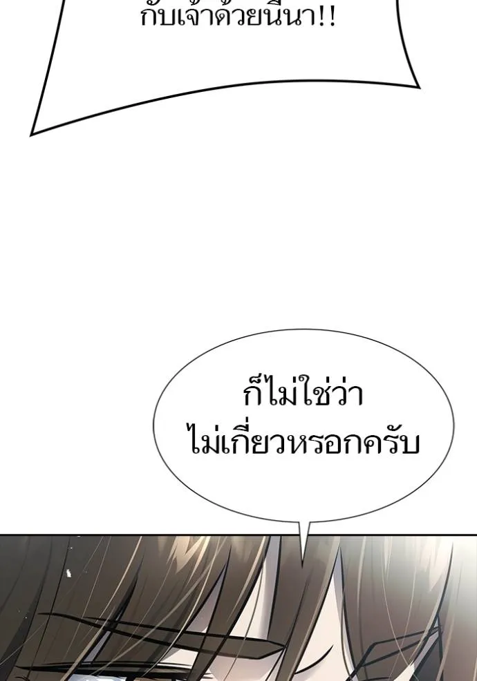 หน้า 188