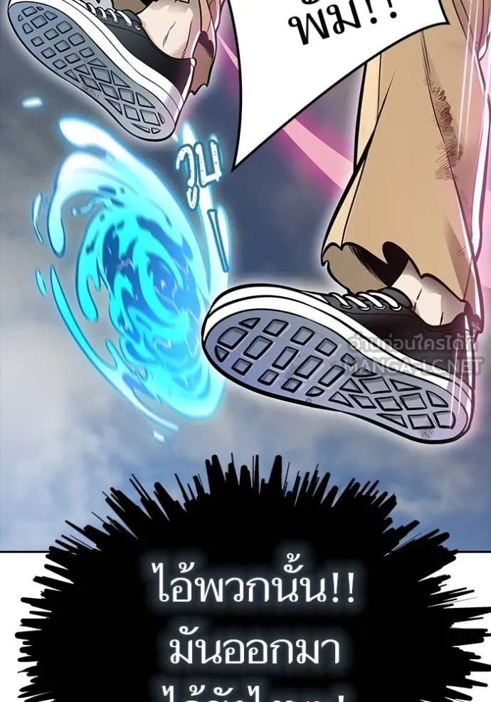 หน้า 189