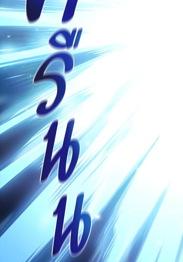 หน้า 189