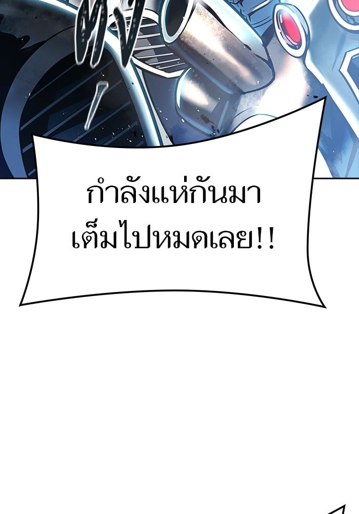 หน้า 190