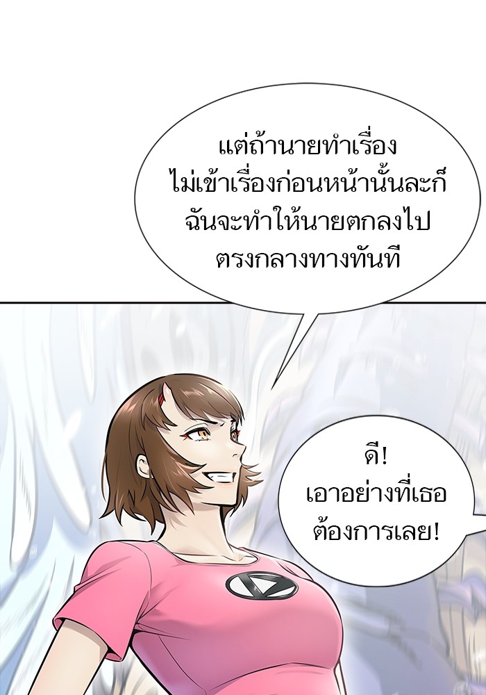 หน้า 191