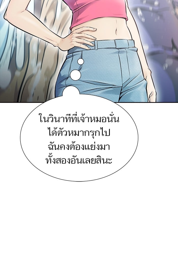 หน้า 192