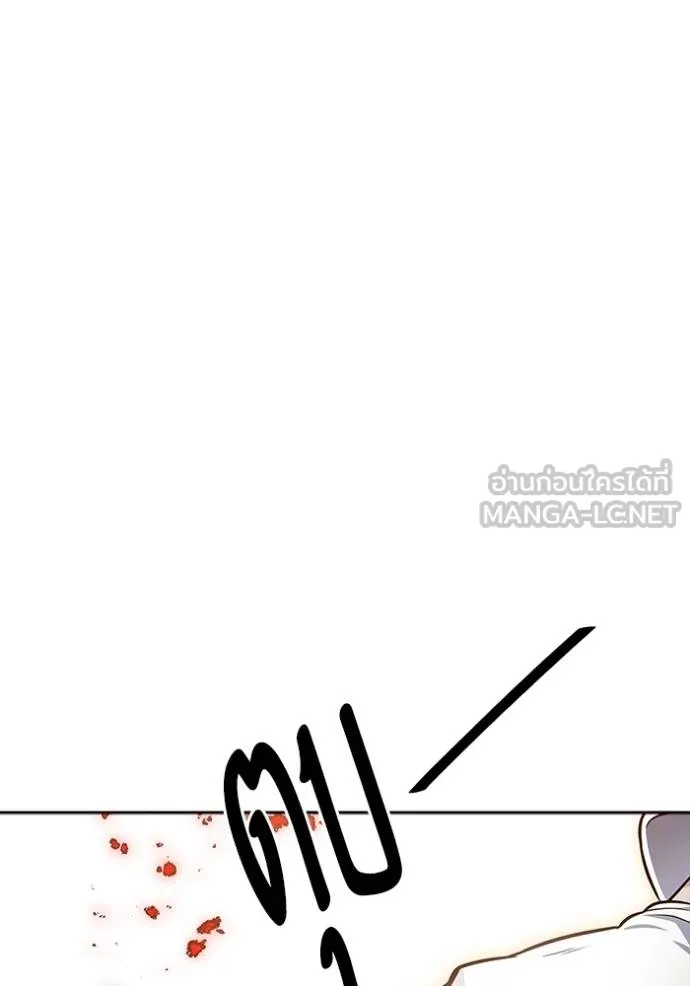 หน้า 192