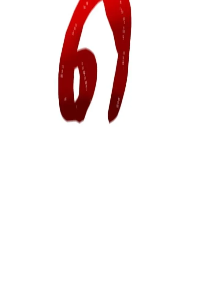 หน้า 193