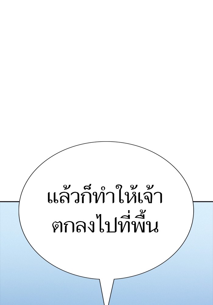 หน้า 195