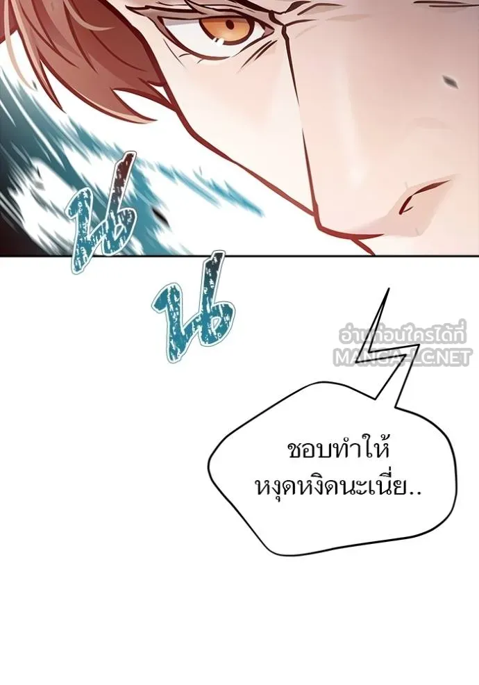 หน้า 198