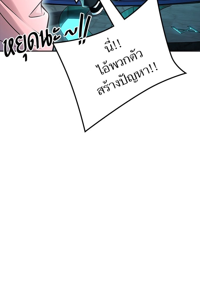 หน้า 198