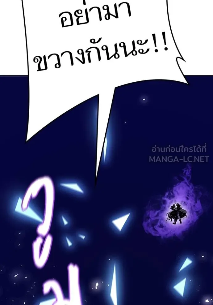 หน้า 198