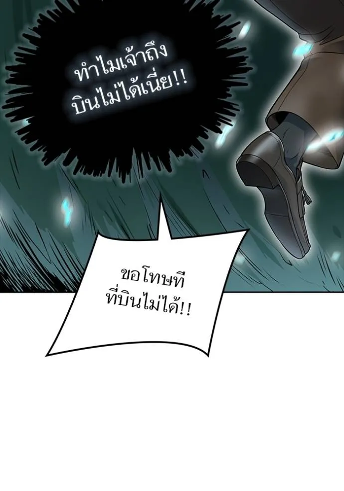หน้า 199