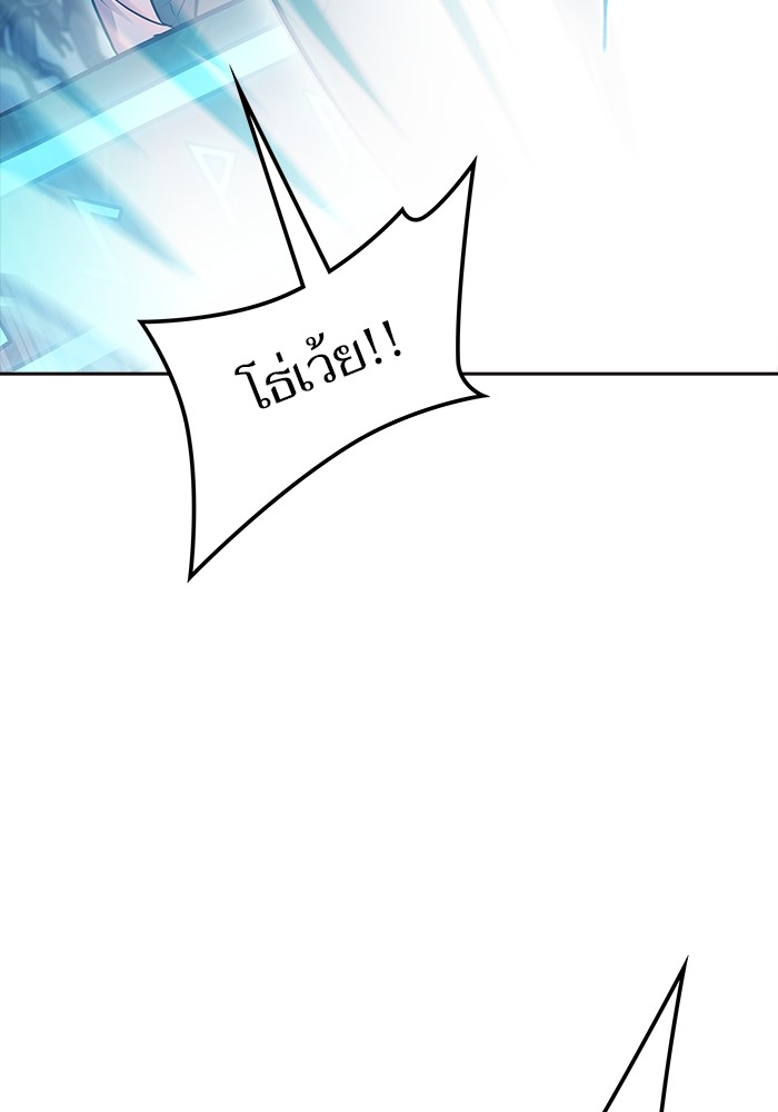 หน้า 201