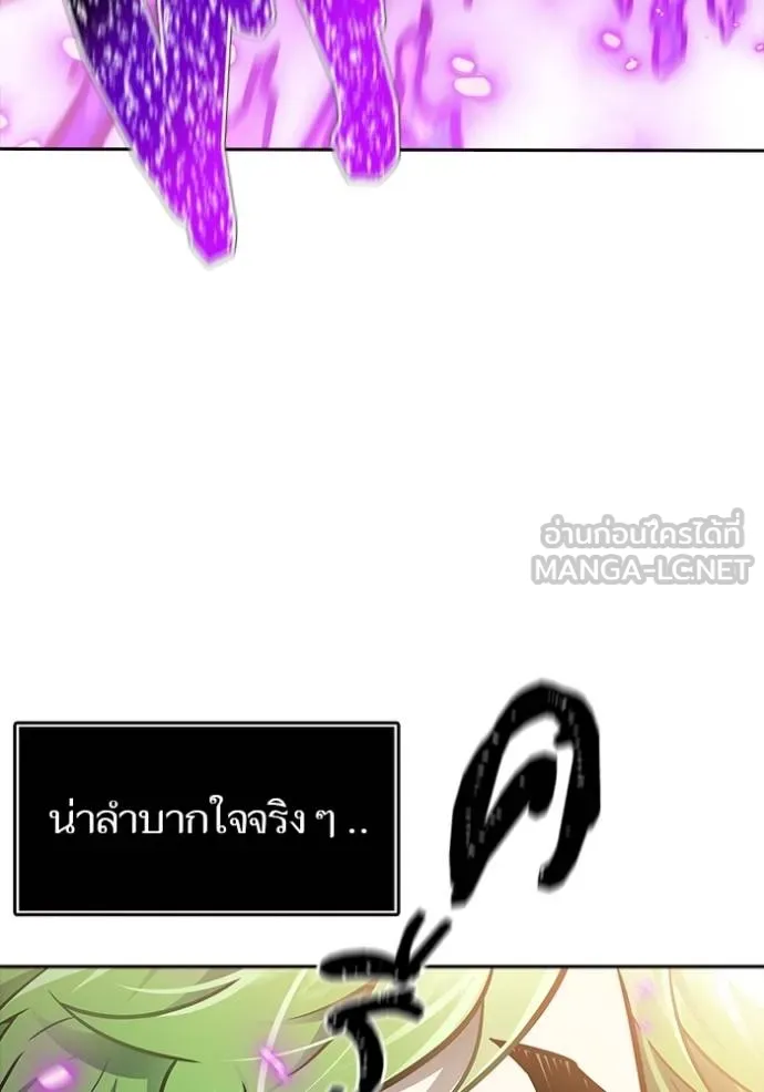 หน้า 201