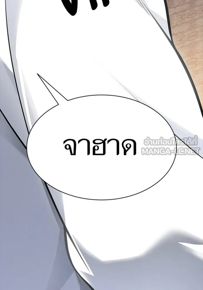 หน้า 201