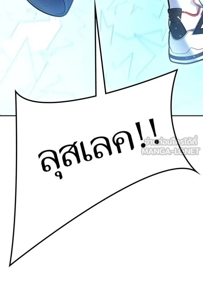 หน้า 201