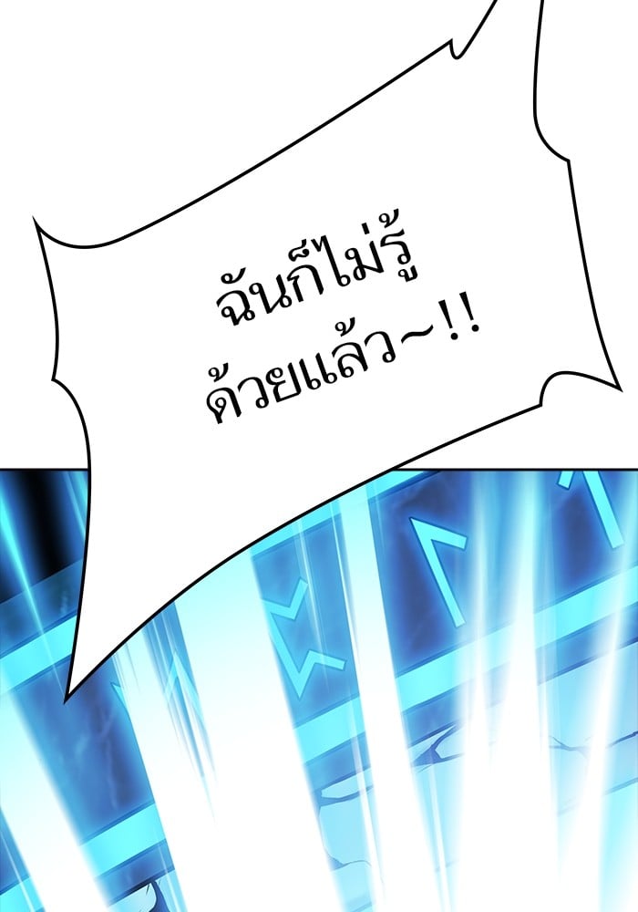 หน้า 202