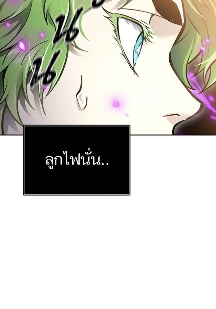 หน้า 202