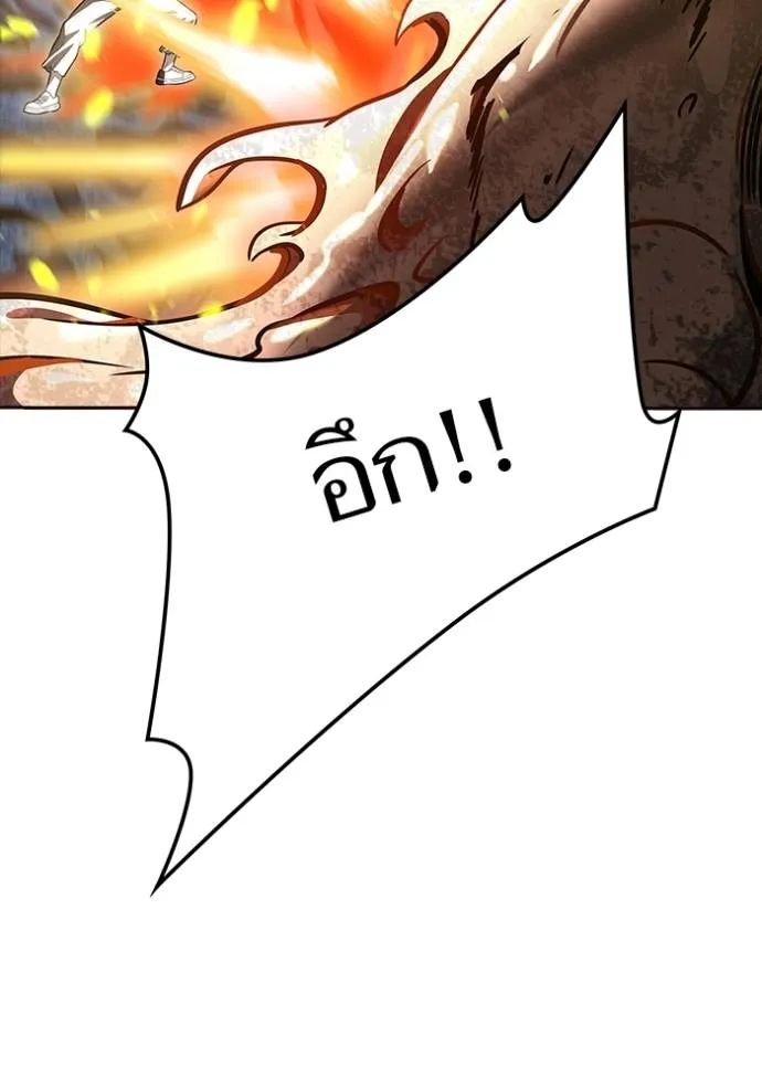 หน้า 202