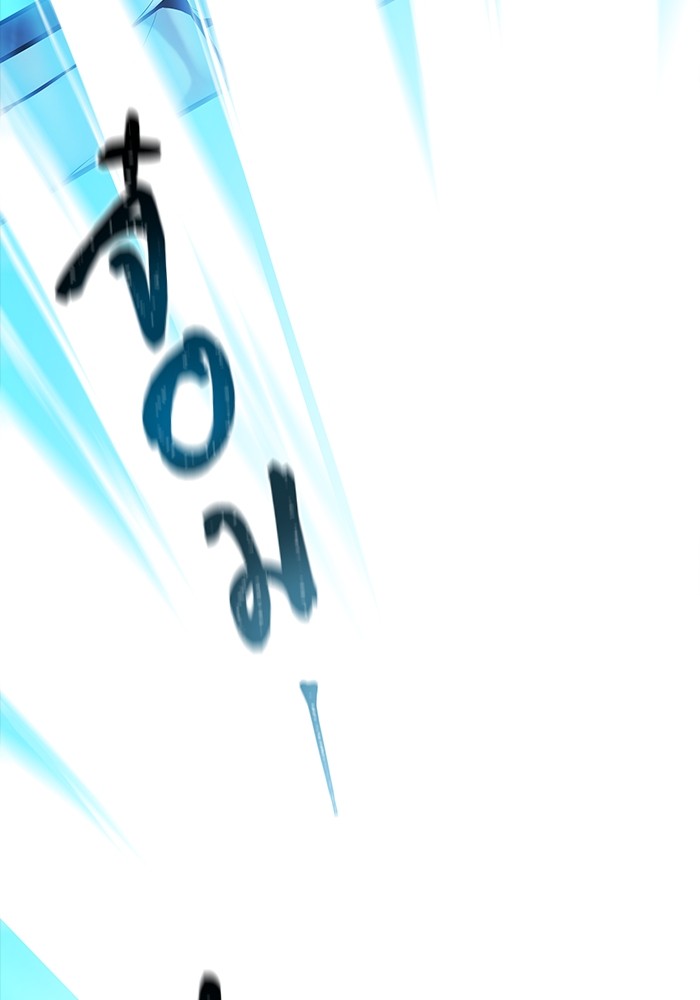 หน้า 203