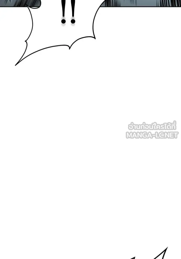 หน้า 204