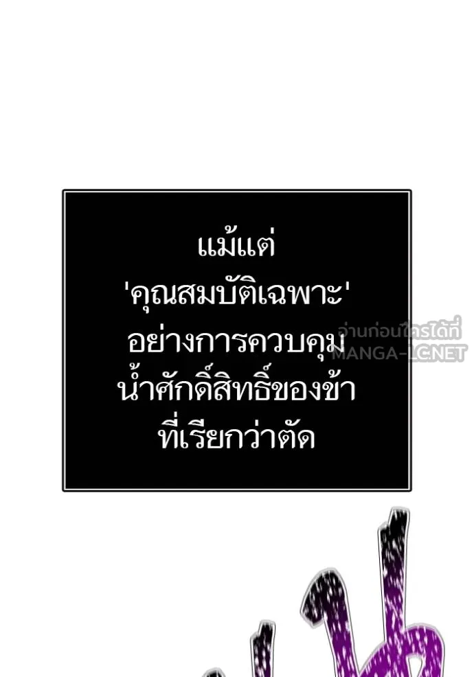 หน้า 204