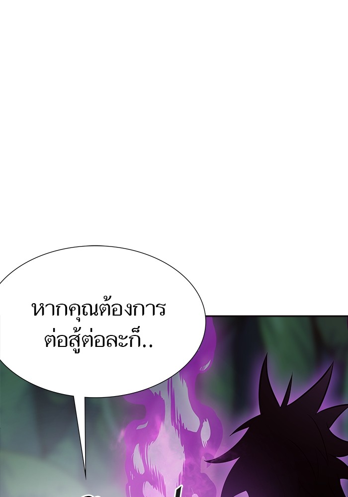 หน้า 204